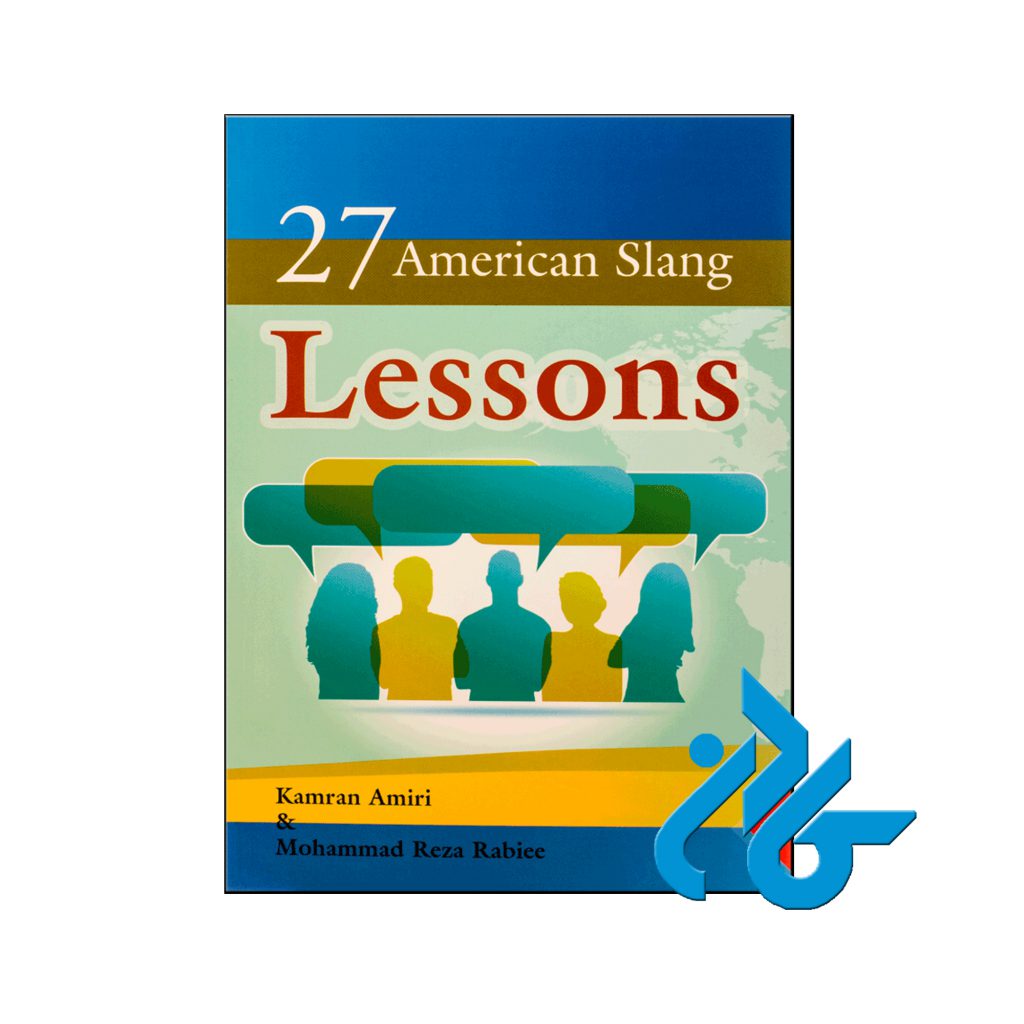 خرید کتاب 27 امریکن اسلنگ لسنز