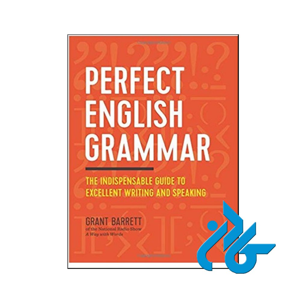 خرید کتاب پرفکت انگلیش گرامر
