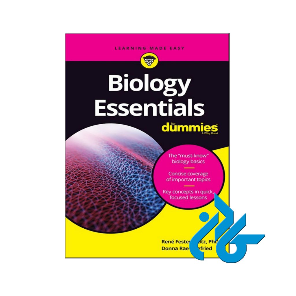 خرید کتاب بایالجی اسنشال فور دامیز