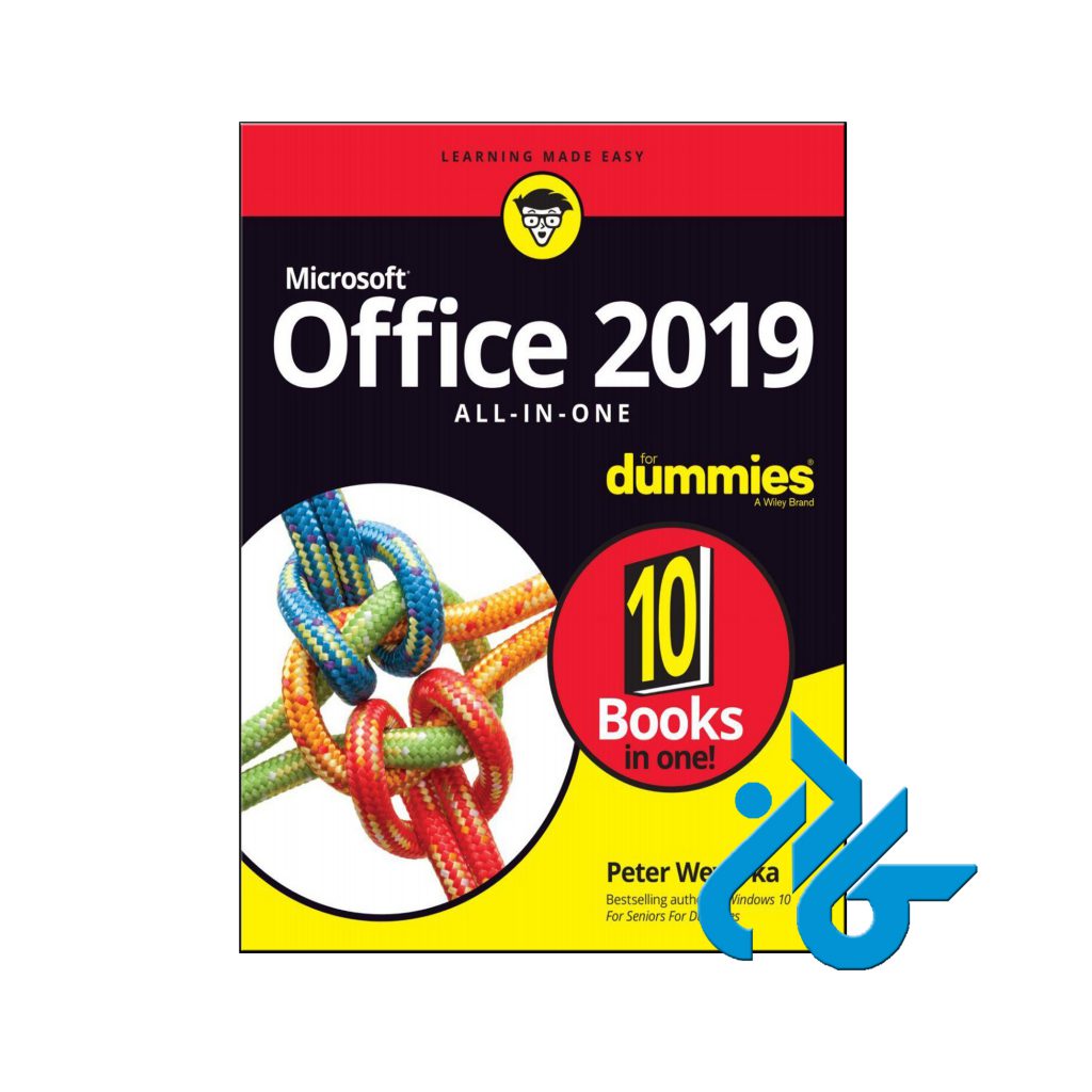 خرید کتاب مایکروسافت آفیس 2019 آل این وان فور دامیز