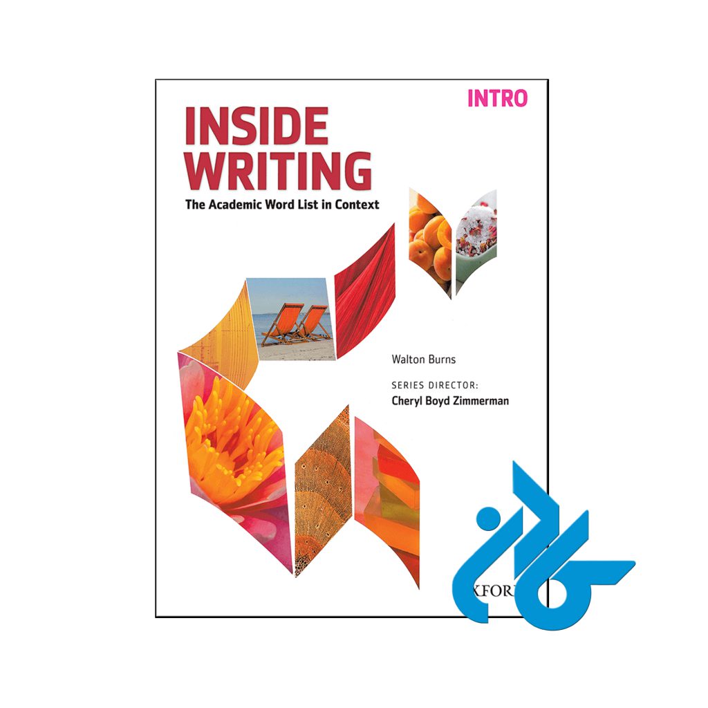 خرید کتاب اینساید رایتینگ اینترو ویرایش دوم