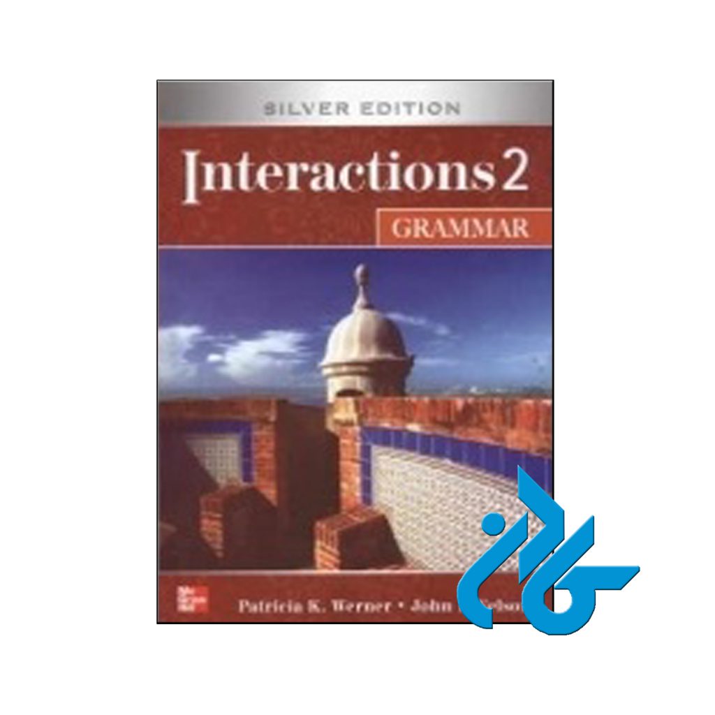 خرید کتاب اینتراکشن 2 گرامر ویرایش نقره ای