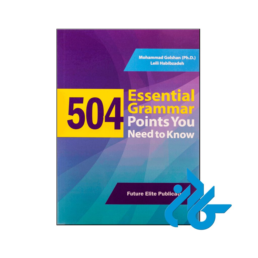 خرید کتاب 504نکته ضروری گرامر که باید دانست