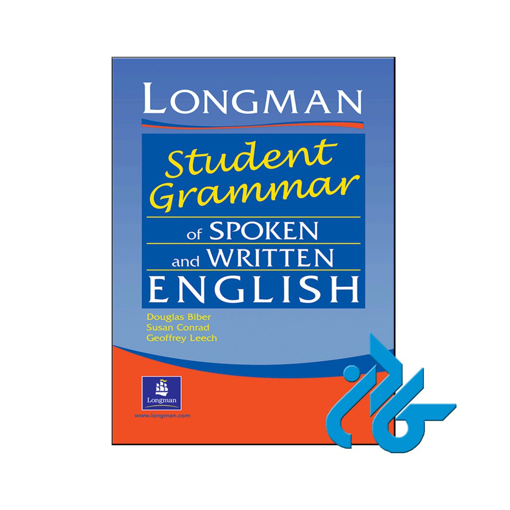 خرید کتاب لانگمن استودنت گرامر آف اسپوکن اند ریتن انگلیش