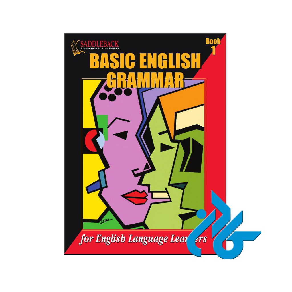 خرید کتاب بیسیک انگلیش گرامر بوک 1
