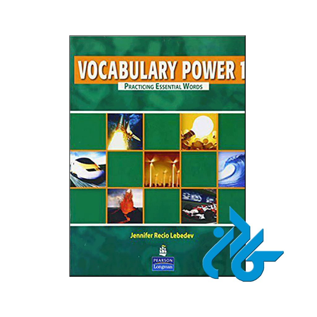 خرید کتاب وکبولری پاور 1