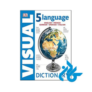 خرید کتاب دیکشنری پنج زبانه تصویری