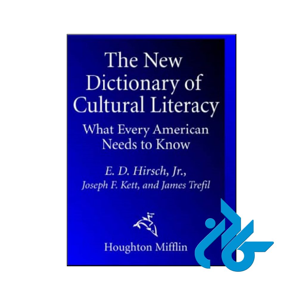 خرید کتاب د نیو دیکشنری آف کالچر لیترسی