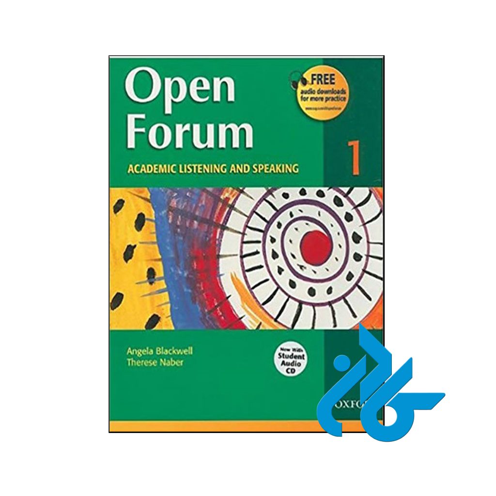 Open Forum 1