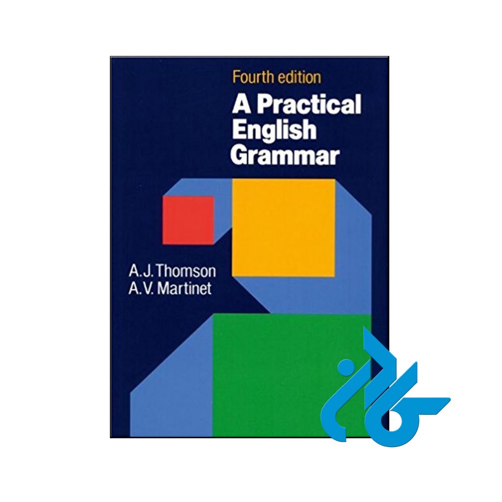 خرید کتاب ا پرکتیکال انگلیش گرامر