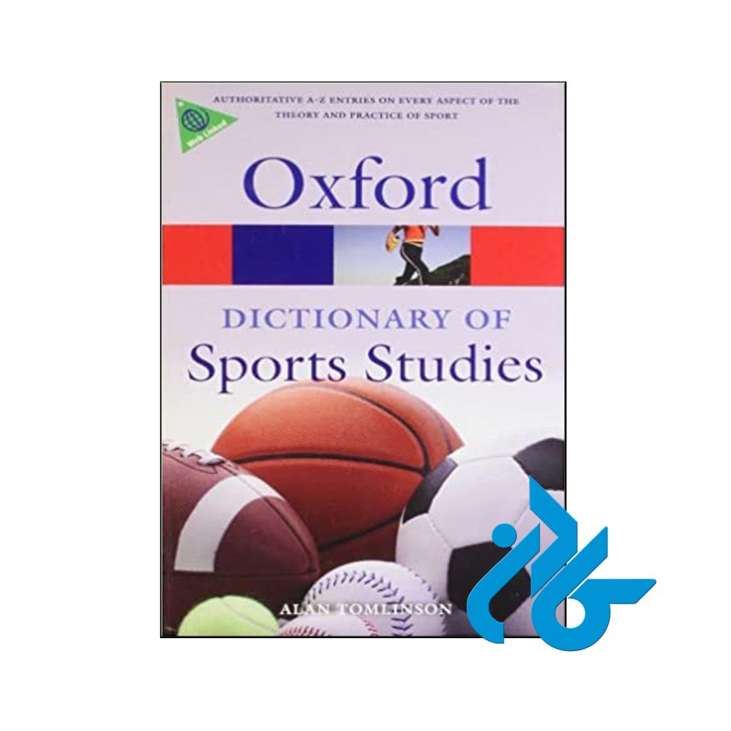 خرید کتاب ا دیکشنری آف اسپورتس استادیز