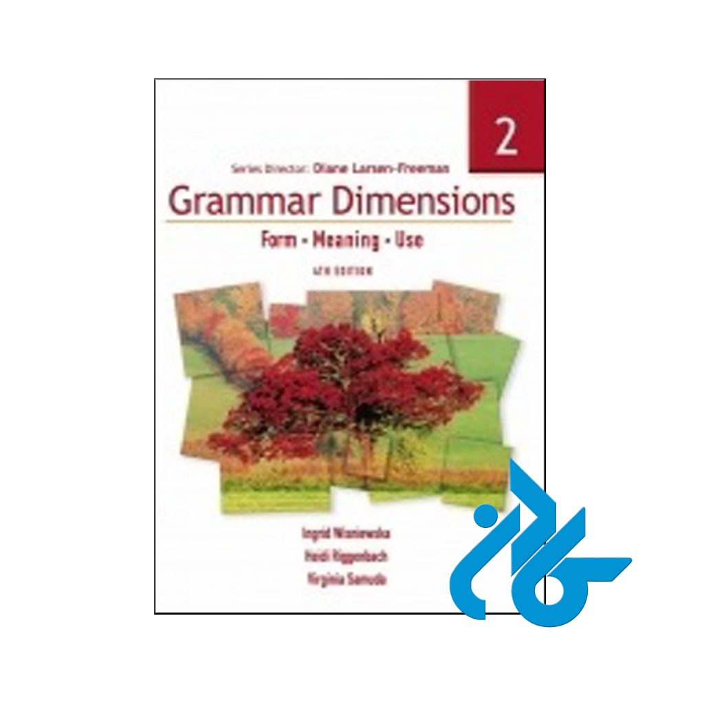 خرید کتاب گرامر دایمنشنز 2 فرم مینینگ یوز ویرایش چهارم