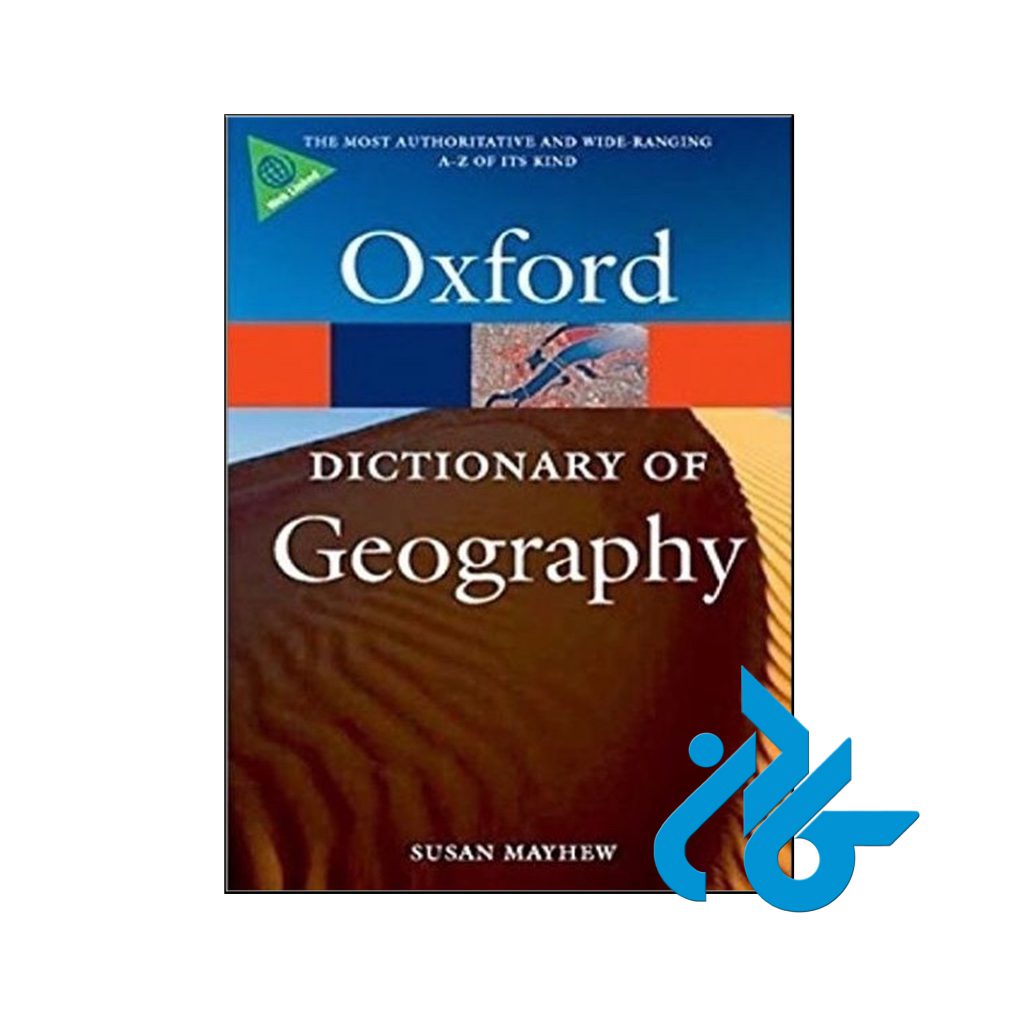 خرید کتاب ا دیکشنری آف جیاگرفی