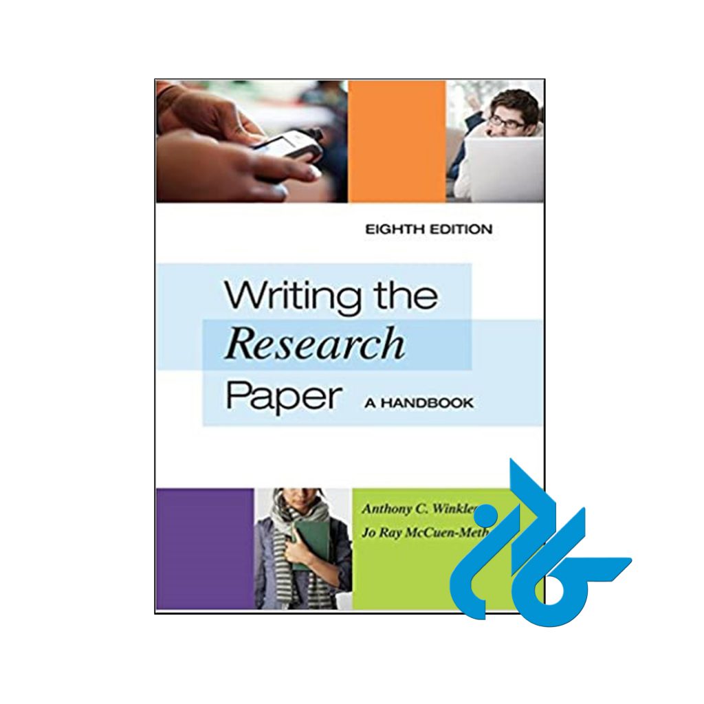 خرید کتاب رایتینگ د ریسرچ پیپر ا هندبوک