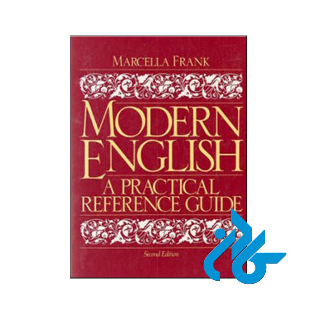خرید کتاب مدرن انگلیش ا پرکتیکال رفرنس گاید