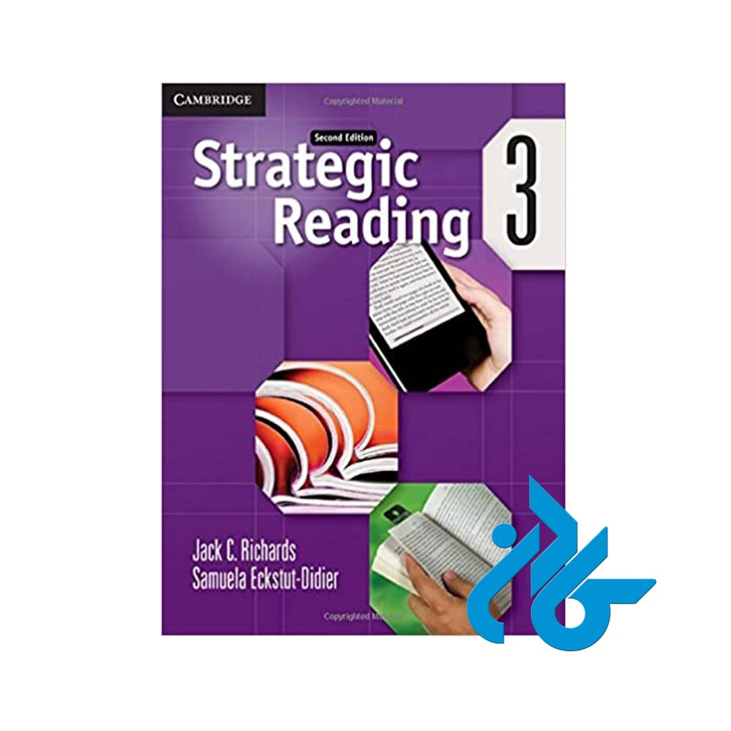 خرید کتاب استراتجیک ریدینگ 3