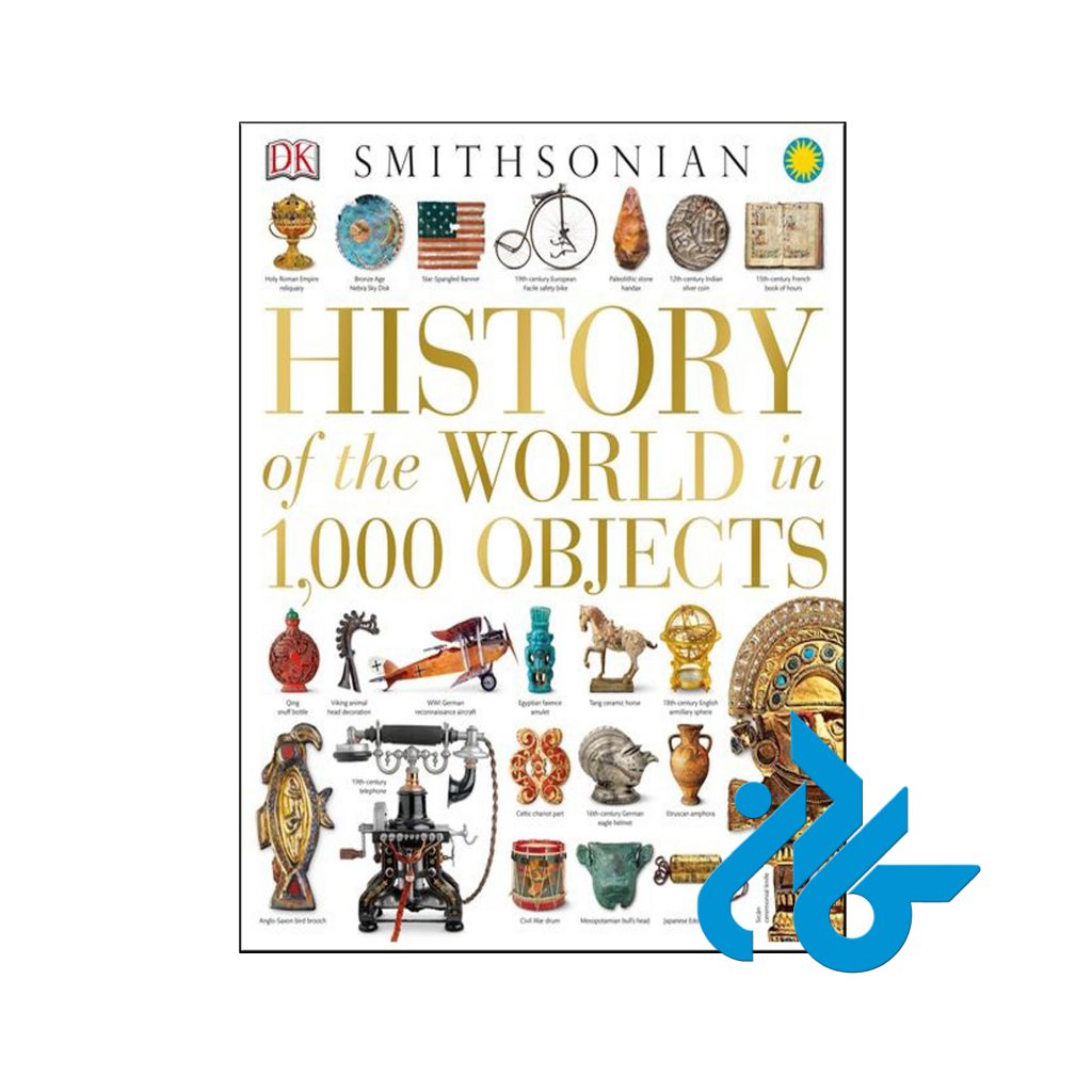 شخرید کتاب هیستوری آف د ورلد این 1000 ابجکتهیستوری