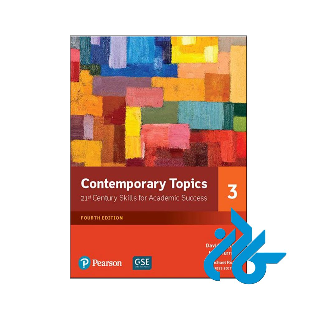 Contemporary Topics 3