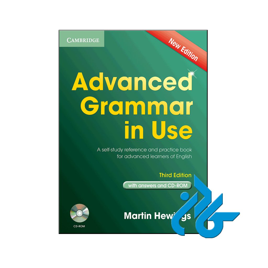 خرید کتاب ادونس گرامر این یوز ویرایش سوم