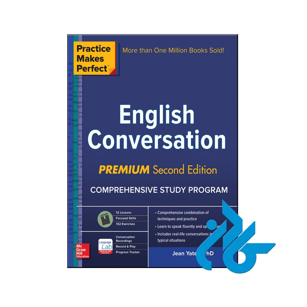 خرید کتاب انگلیش کانورسیشن پرمیوم