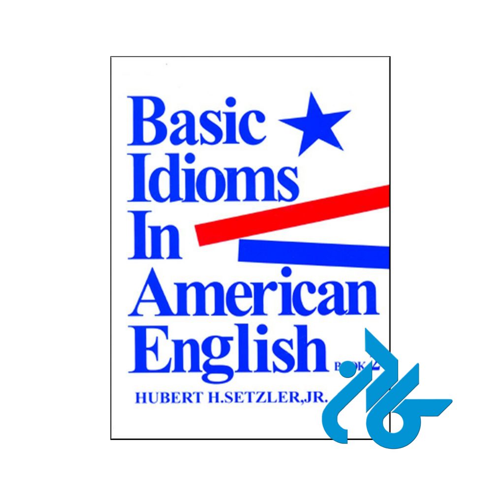 خرید کتاب بیسیک آیدمز این امریکن انگلیش 2