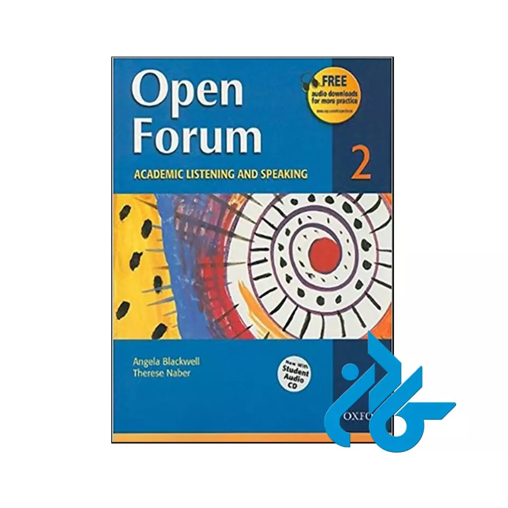 Open Forum 2