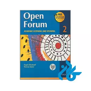 Open Forum 2