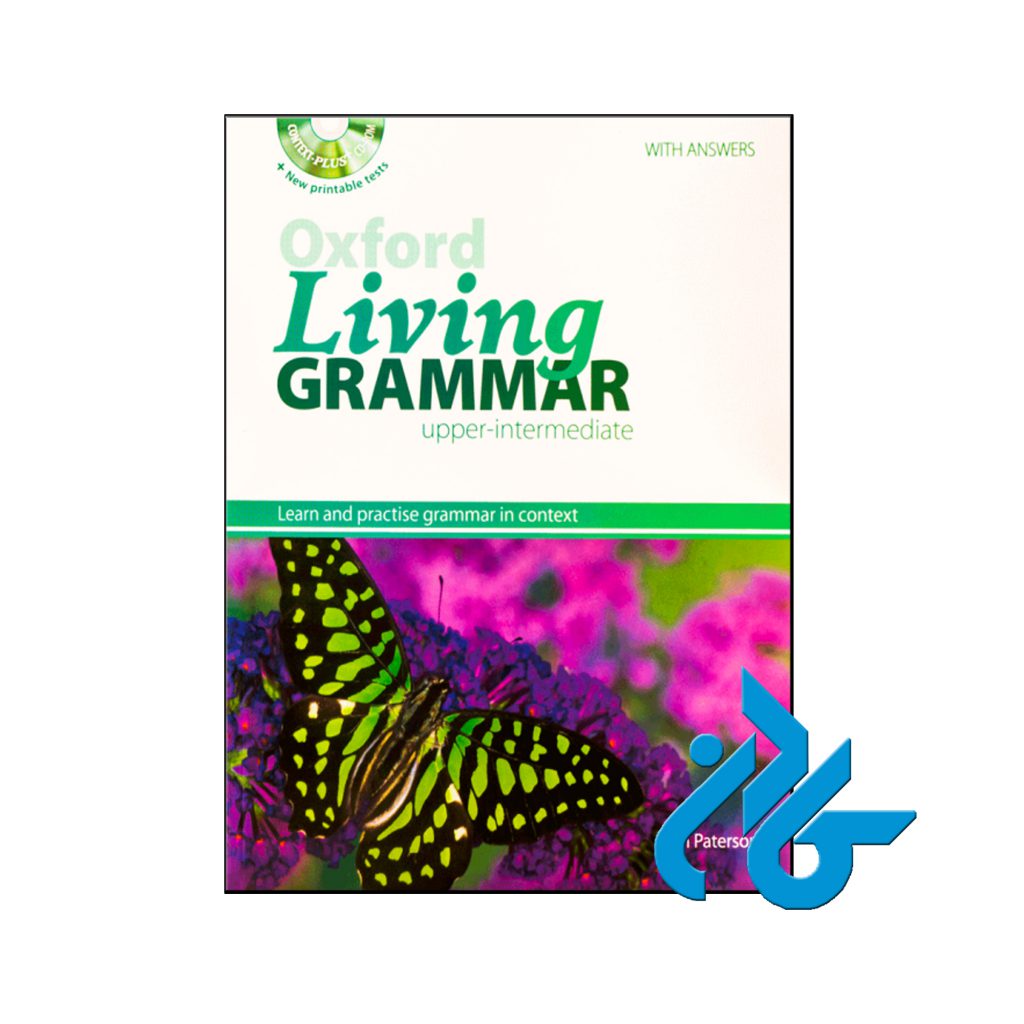 خرید کتاب آکسفورد لیوینگ گرامر آپر اینترمدیت