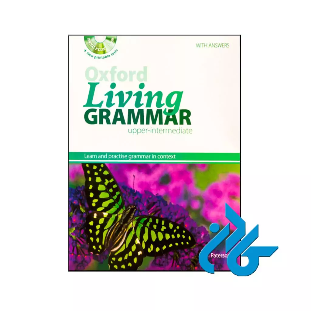 خرید کتاب آکسفورد لیوینگ گرامر آپر اینترمدیت
