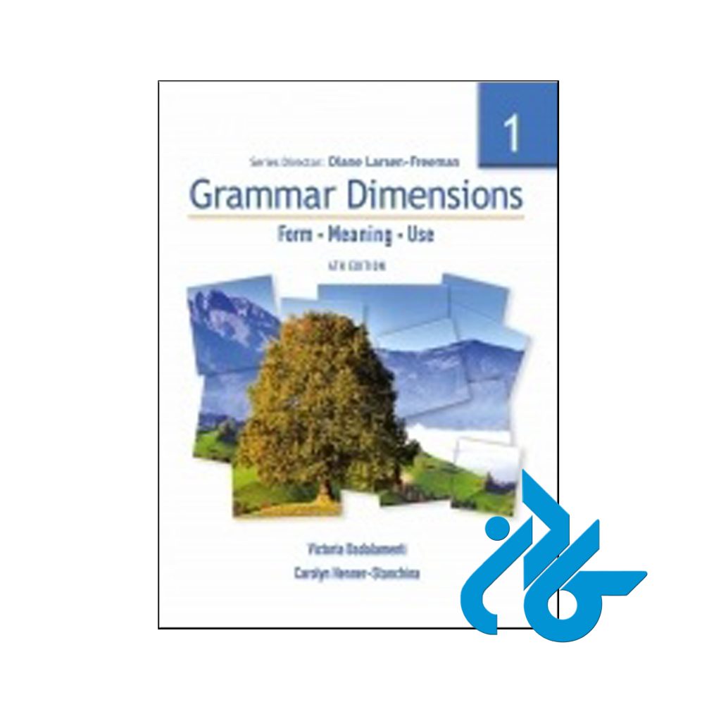 خرید کتاب گرامر دایمنشنز 1 فرم مینینگ یوز ویرایش چهارم