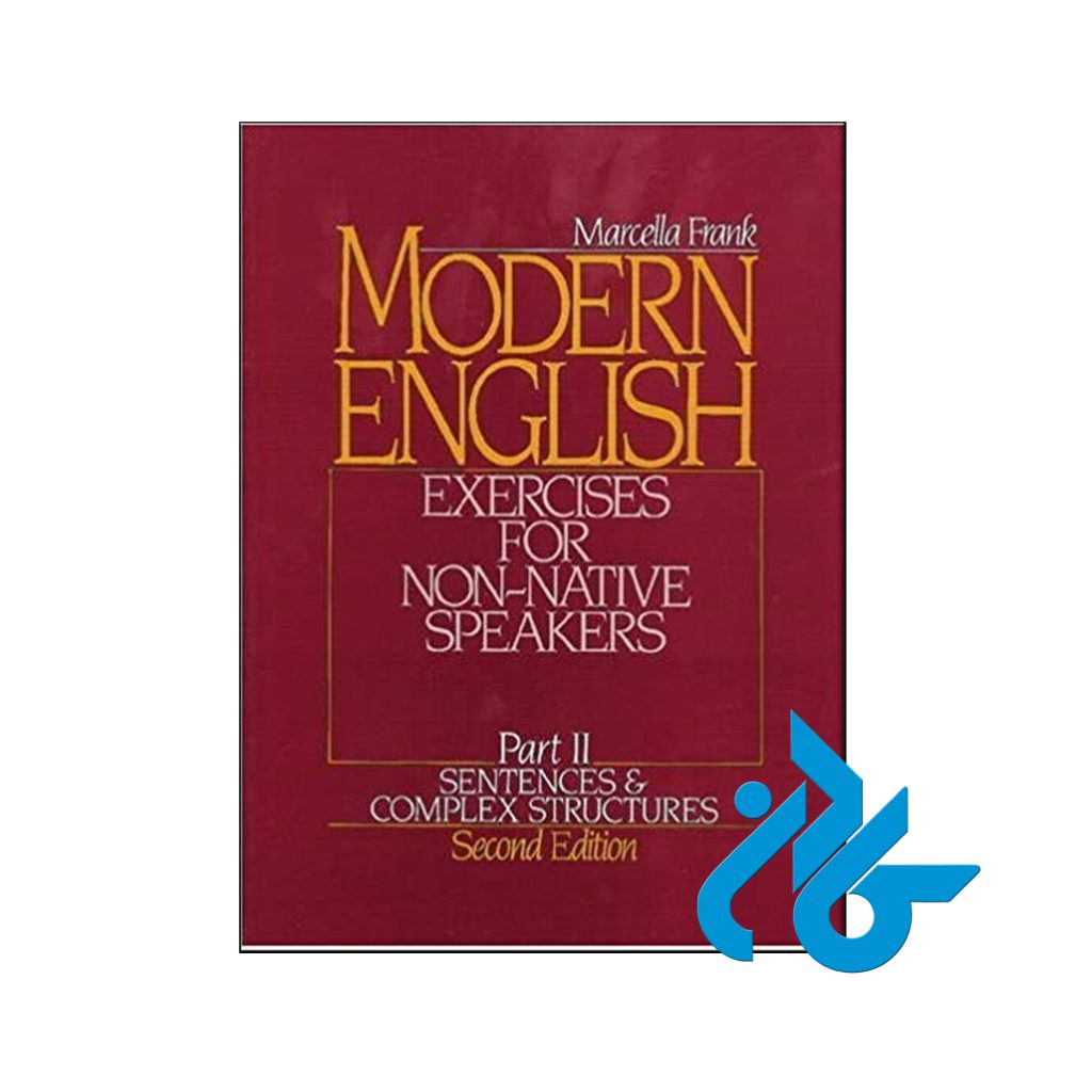 خرید کتاب مدرن انگلیش پارت دو