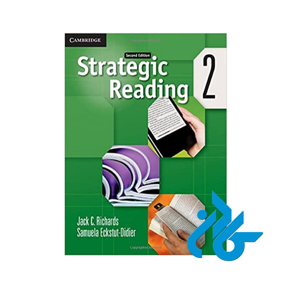 خرید کتاب استراتجیک ریدینگ 2