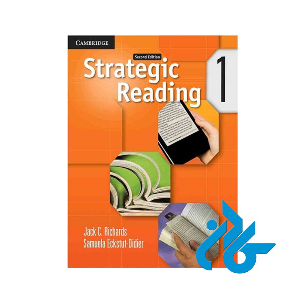 خرید کتاب استراتجیک ریدینگ 1