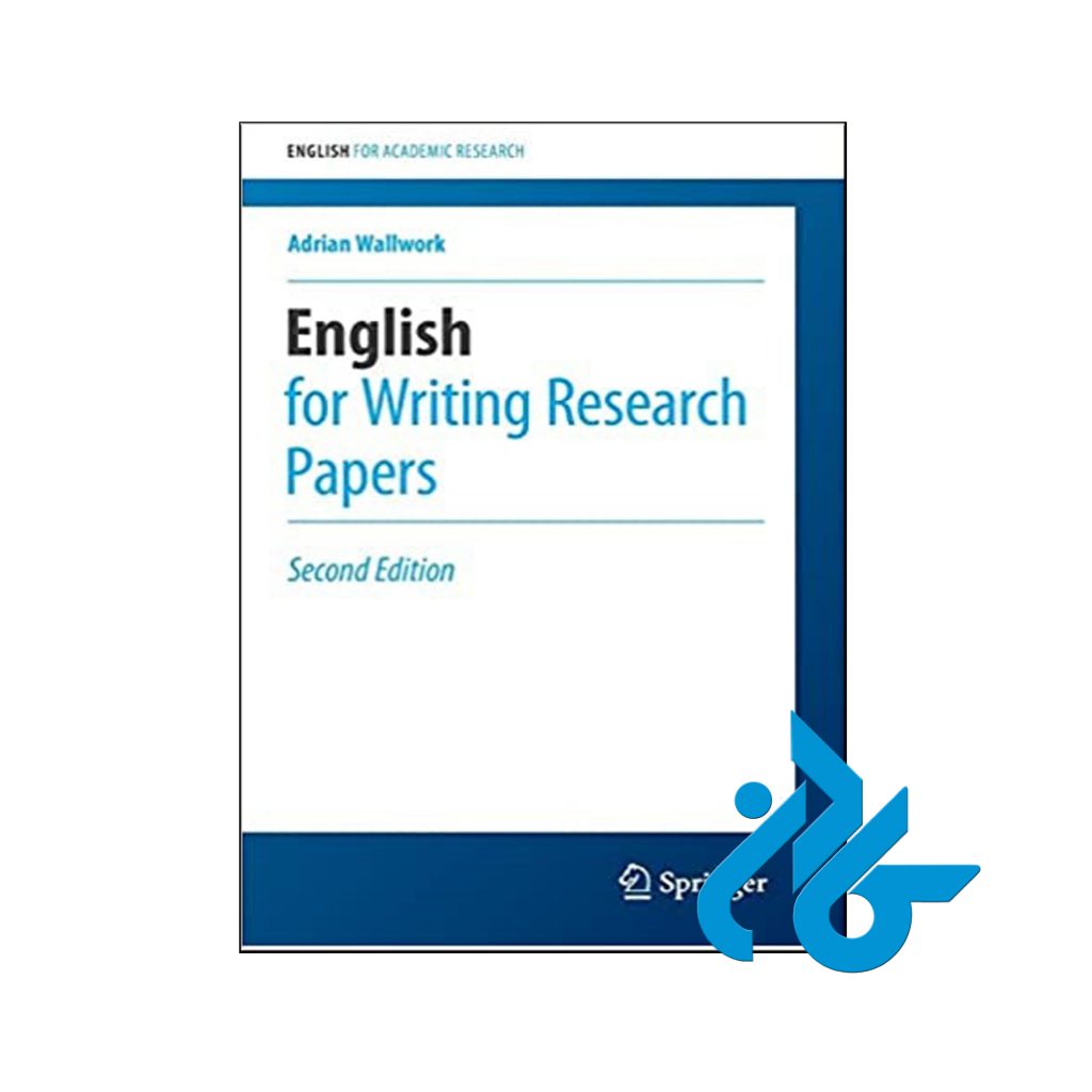 خرید کتاب انگلیش فور رایتینگ ریسرچ پیپرز