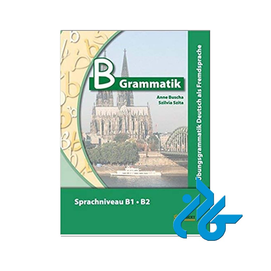 کتاب B Grammatik B1 B2