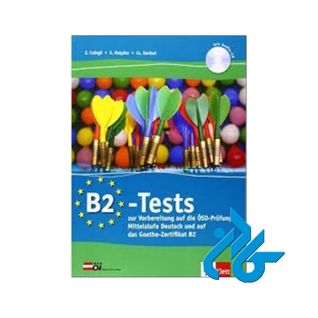 کتاب آلمانی تست B2
