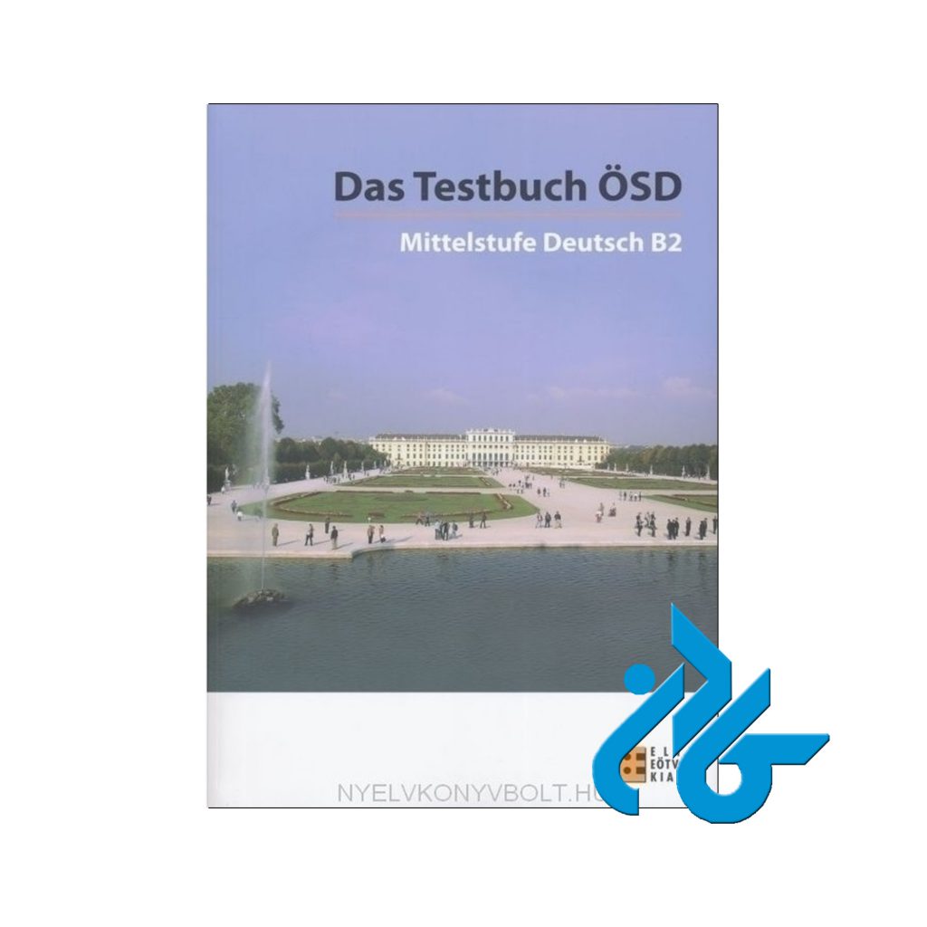 Das Testbuch OSD