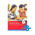 Wortschatz & Grammatik A2