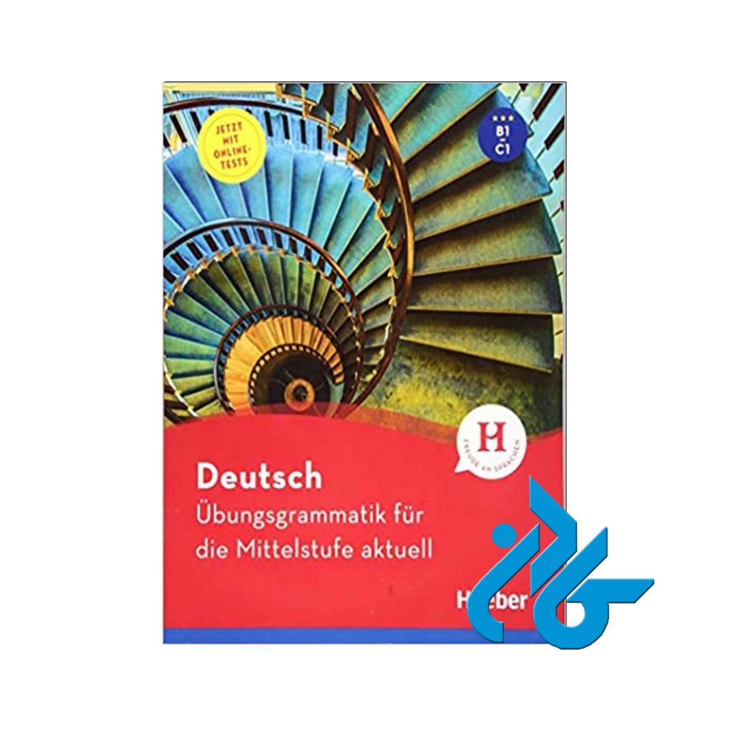 Deutsch Übungsgrammatik