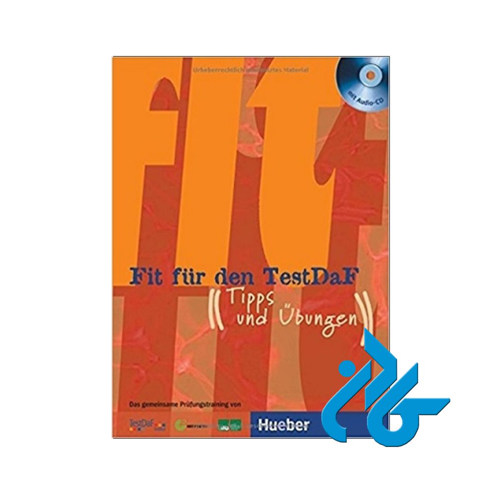 فیت فوردن تست داف