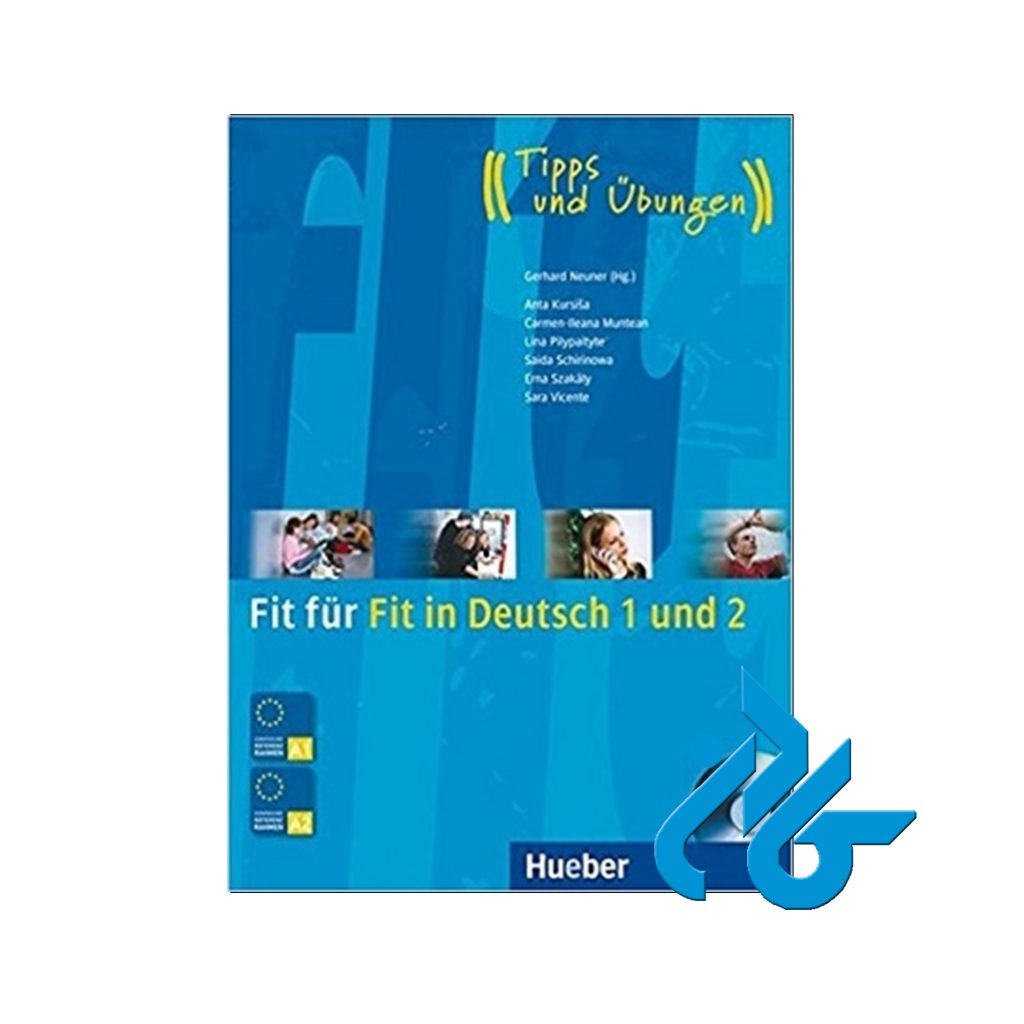 فیت فور فیت این دویچ