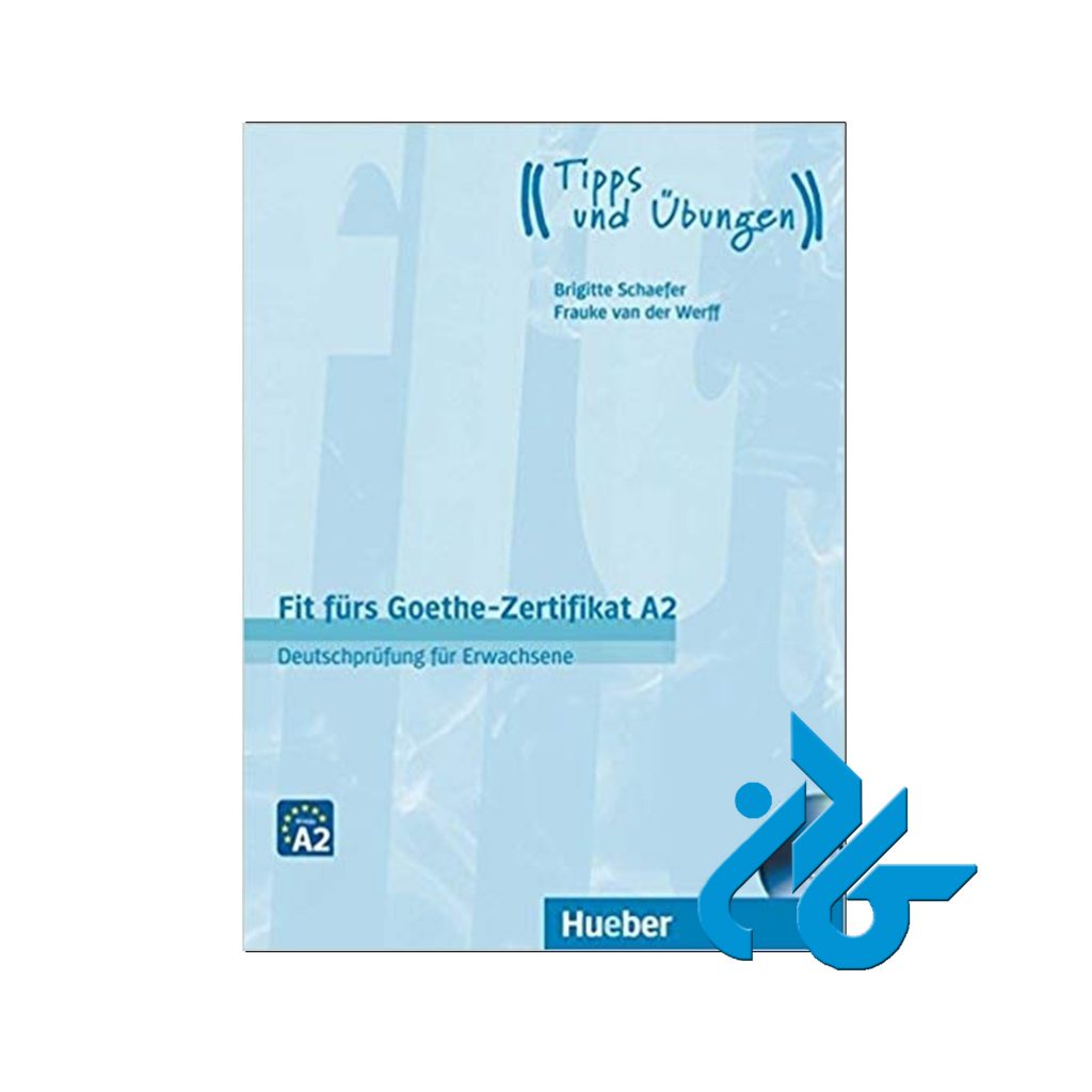 فیت فورس گوته زرتیفیکات A2