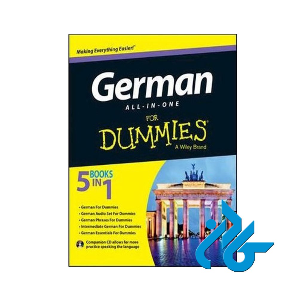 German All-in-One For Dummies