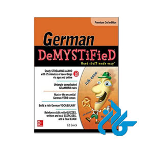 German Demystifiedکتاب