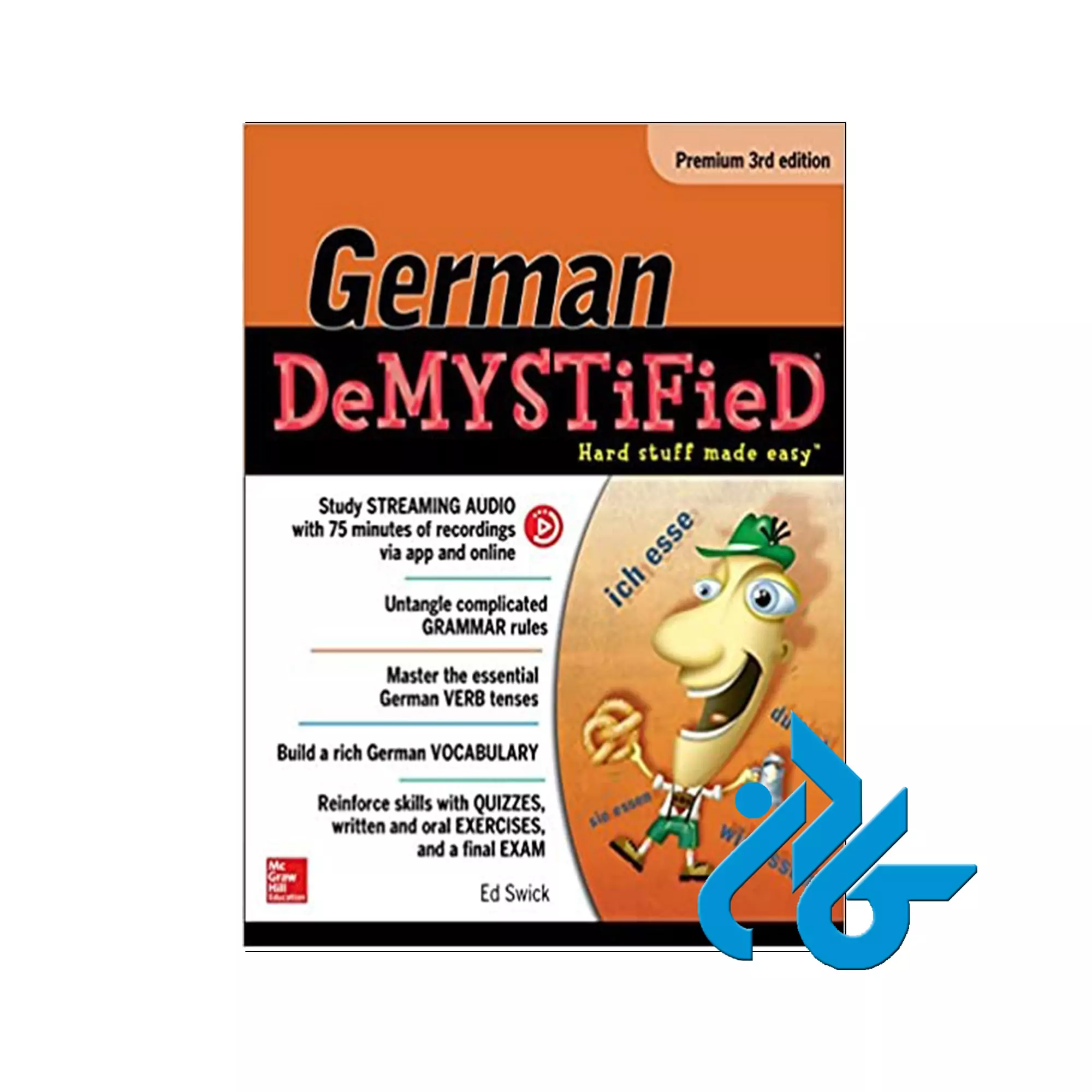 کتاب German Demystified Premium 3rd Edition German Demystifiedکتاب