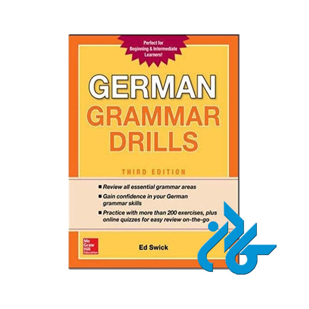 German Grammar Drills