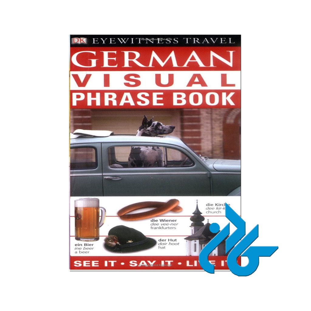 German Visual Phrase