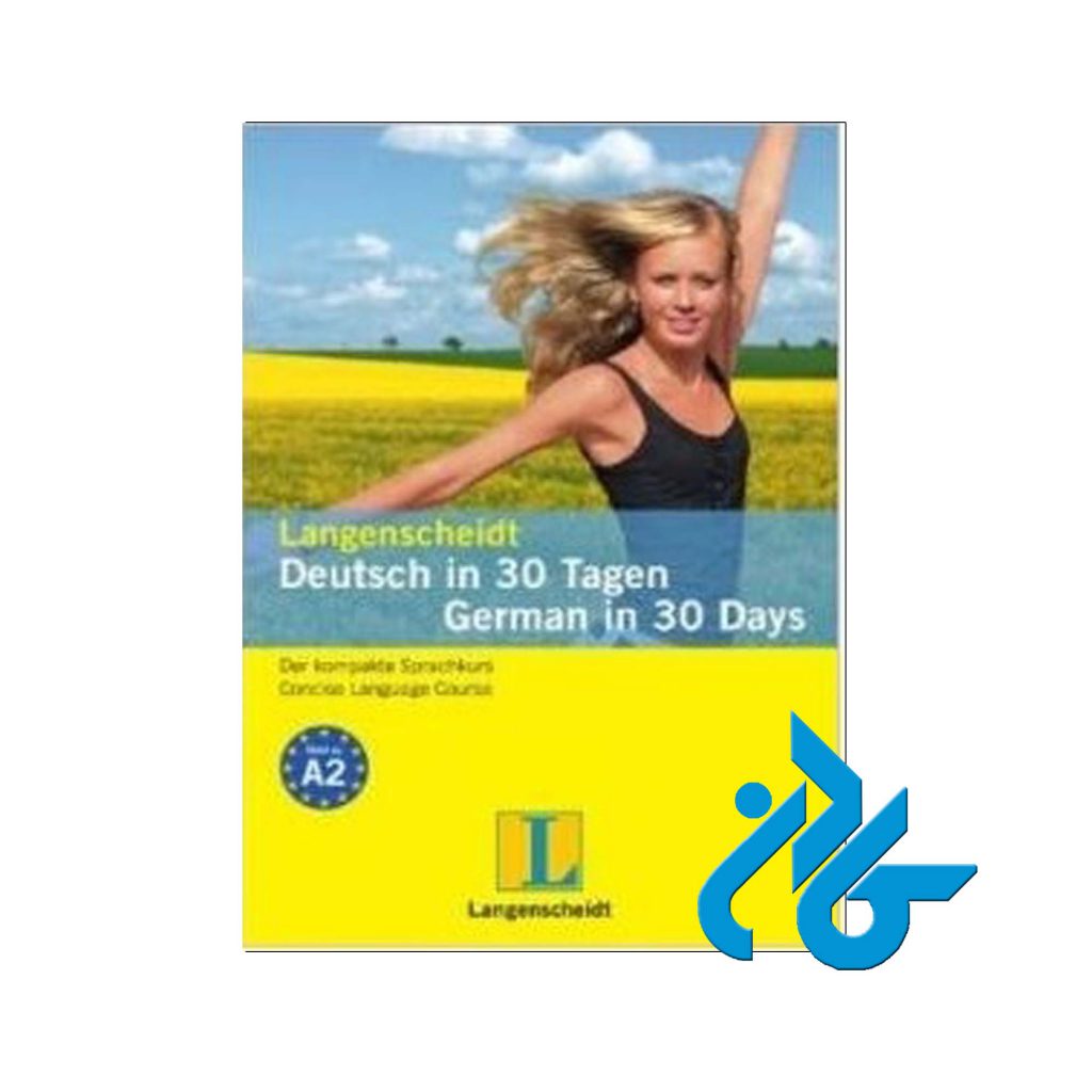 Deutsch in 30 Tagen