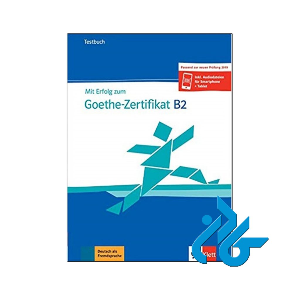 Goethe Zertifikat B2