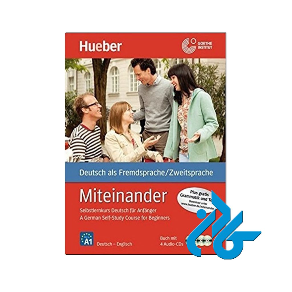 Miteinander German Self Study